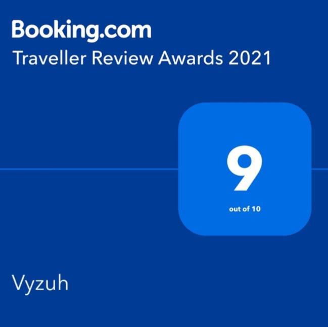 韦尔卡鲍 Vyzuh酒店 外观 照片