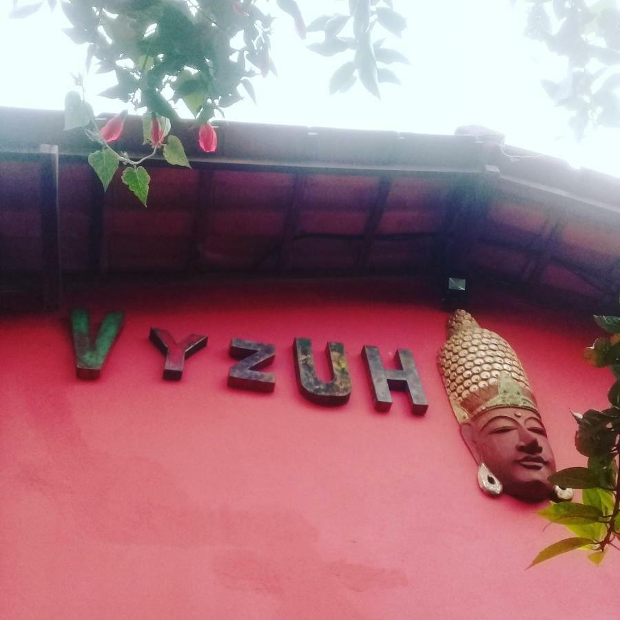 韦尔卡鲍 Vyzuh酒店 外观 照片